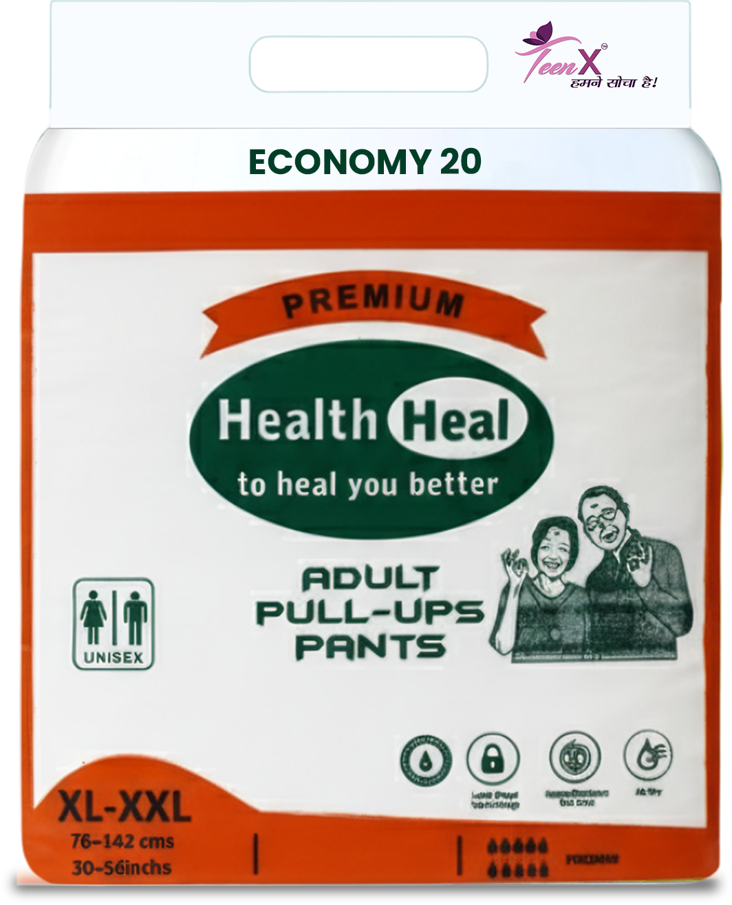 ADULT PULL-UPS PANTS XL-XXL